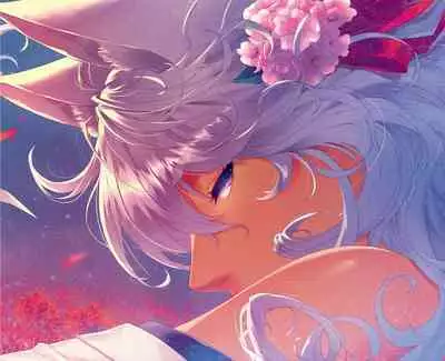 Meguriai no Kemono | 廻逢的人外神