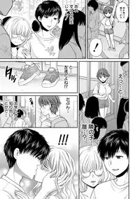 COMIC Shingeki 2018-10 [Digital]