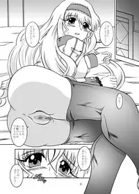 [Studio Kyawn (Murakami Masaki)] Inyoku Kaizou: Cecilia Alcott (IS <Infinite Stratos>) [Digital]