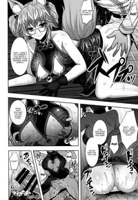 Cojanskaya ni Rouraku Sareru Hon | A Story About Being Enticed By Cojanskaya