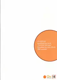 (C66) [Juicy Fruits (Satomi Hidefumi)] Taiyou no Kiss (CLANNAD)