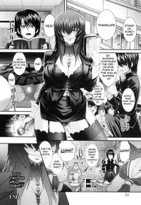 [Oshii Rei] Kougyaku Jugyou [English] [CGrascal]