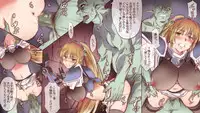 [Kinmekki Damashii (Sendorikun)] Onna Kishi wa Orc ni Ryoujoku Sareru