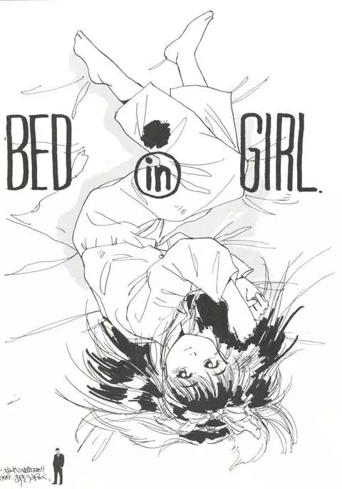 Shishamo House 4 Osaybow