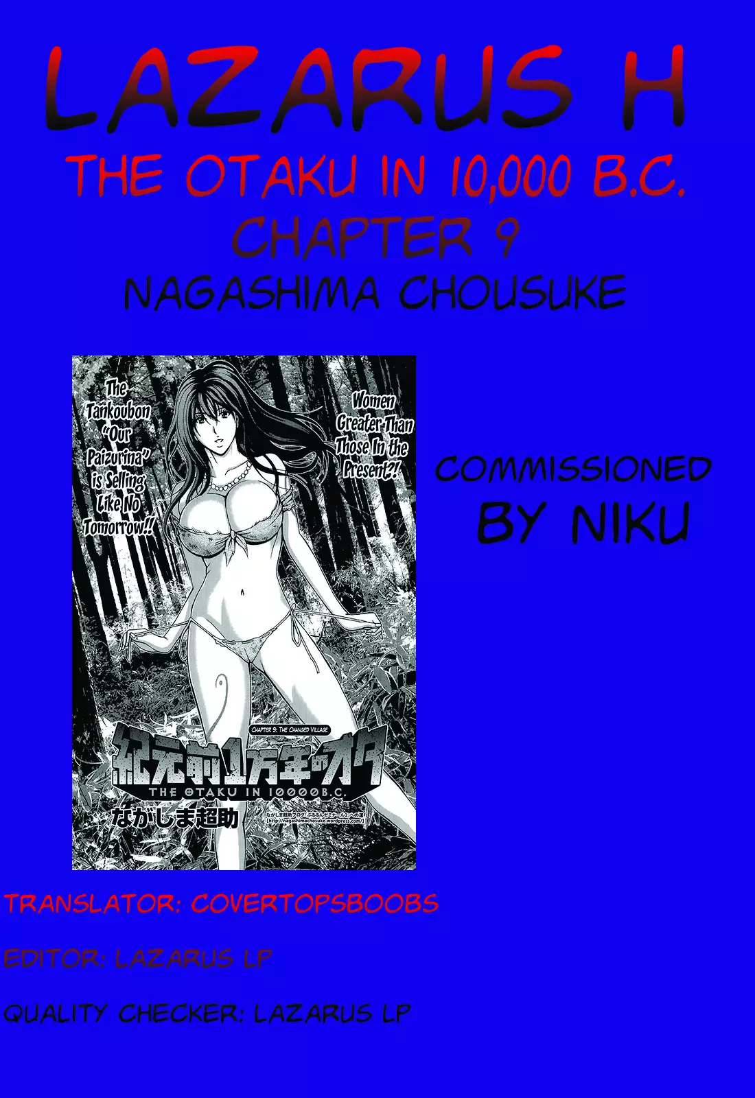 Kigenzen 10000 Nen no Ota | The Otaku in 10,000 B.C. Ch. 1-24