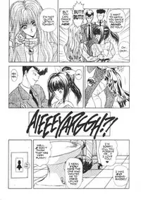 Sex Bombs 1-6 Plus Special