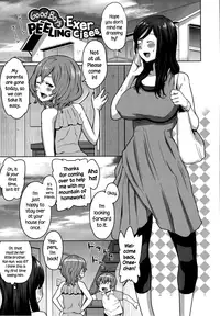 [Agata] Mama x Pako [Kanzenban] [English]