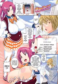 [Sanagi Torajirou] Asobare Dear Sex Friend [English] [darknight + doujin.moe.us] [Decensored]