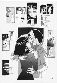 (C57) [Otokodama (Osarusan)] Hotaru No Renraku Chou (Bishoujo Senshi Sailor Moon)