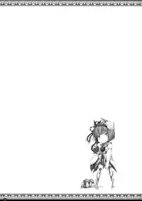 (C90) [UDON-YA (Kizuki Aruchu, ZAN)] Monhan no Erohon 15 (Monster Hunter) [Chinese] [屏幕髒了漢化]