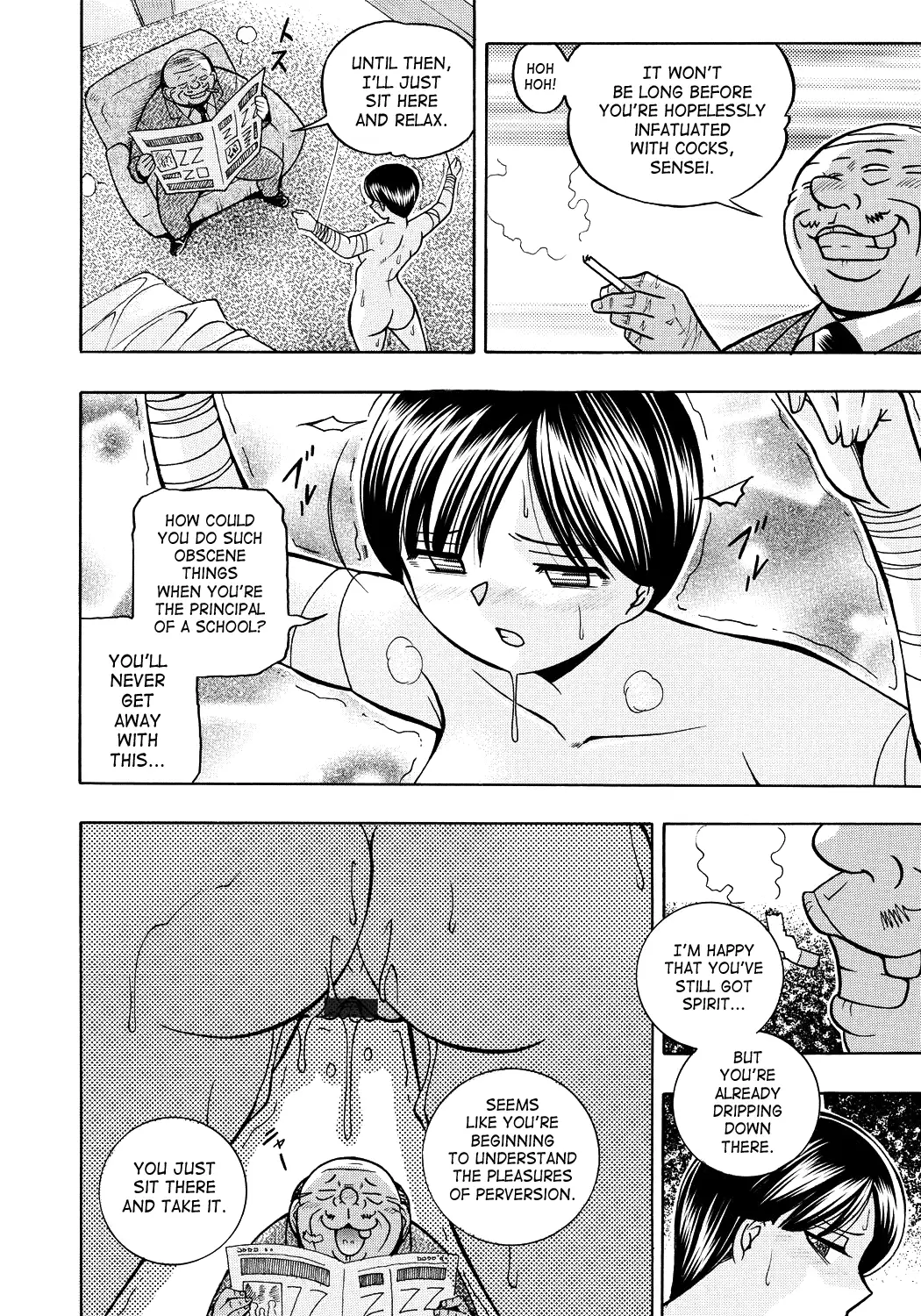 Hitozuma Yukie ~Nodogoshi Etsuraku En~ | Housewife Yukie