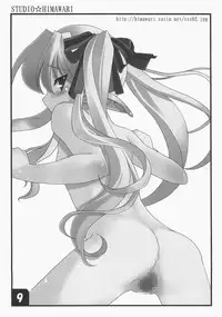 (C71) [Studio Himawari (Himukai Kyousuke)] Collet no Eroihon ++ (Pastel Chime: Koi no Skill Up)