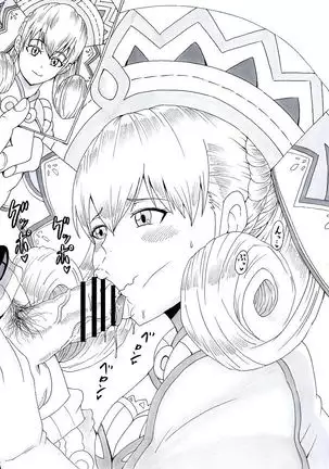 N Zukan ~Fellatio Hen 2~