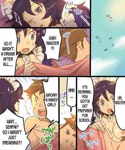 [Amuai Okashi Seisakusho (Mori Obi)] TS Mesu Dorei Ore ga Omae ni Makeru Nante Arienee [English] [desudesu]