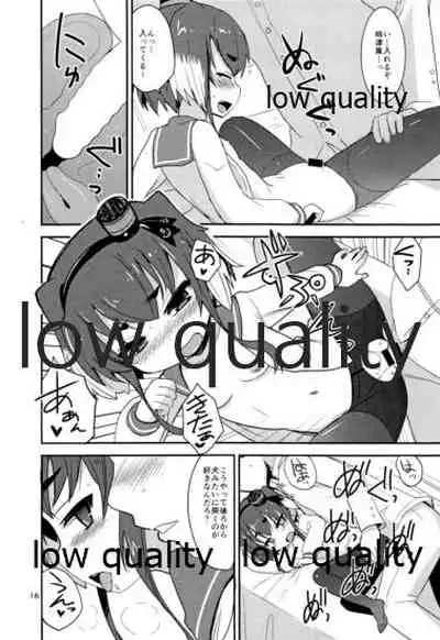 (C87) [OkayuShop (Okayu)] Tokitsukaze Yasen Kyoushuu - tokitsukaze's nightcombat training (Kantai Collection -KanColle-)