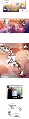 [BAK Hyeong Jun] Sweet Guy Ch. 1-45 [English] [YoManga]