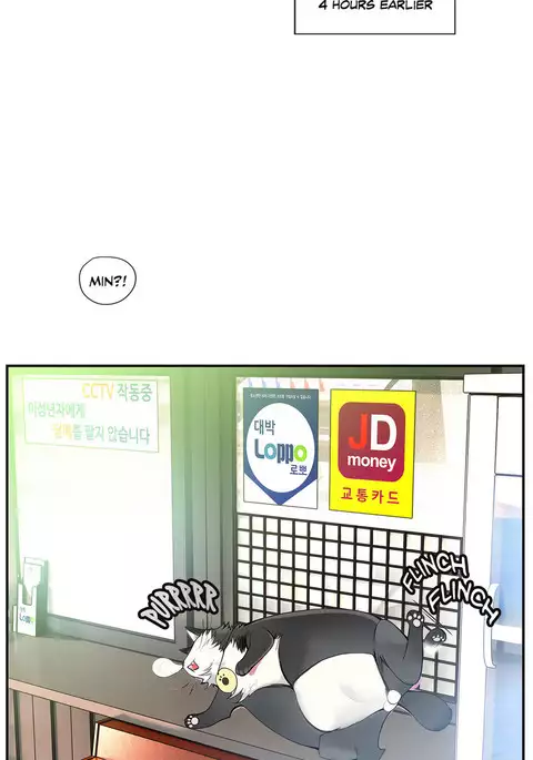 Lilith`s Cord Ch.1-26