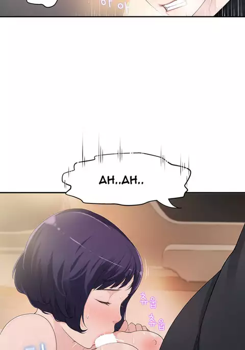 Tissue Thieves Ch.1-32