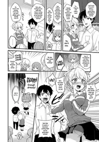 [Mashiro Shirako] Houkago Étude | Afterschool Improv (COMIC Anthurium 2018-07) [English] {NecroManCr} [Digital]