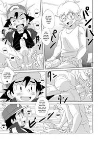 (Shota Scratch 29) [WEST ONE (10nin)] cream soda (Pokémon X and Y) [English] {Shotachan}