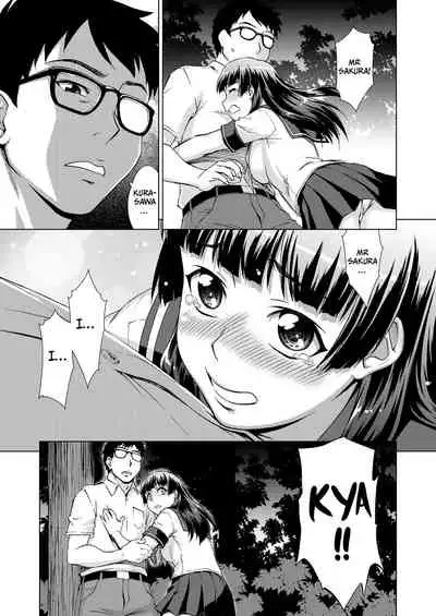 [Shinogi A-suke] Ryoshuu no Mura | Village of Prisoners Ch. 1-2 [English] =CBS= [Digital]