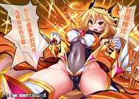 [Makutsutei (Nagai Wataru)] Orgasm Unit EX -Mahou Senshi Akari Ch. 1-8 [Chinese] [这很恶堕 x Lolipoi汉化组]