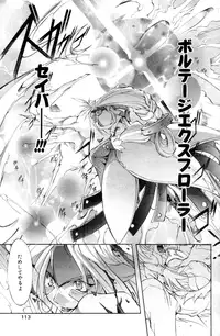 Comic Papipo 2000-02