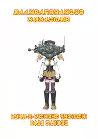 (C81) [Jack-O'-Lantern (Neriwasabi)] Kiiroi Drill to Akai Neko (Puella Magi Madoka☆Magica) [English] =LWB=