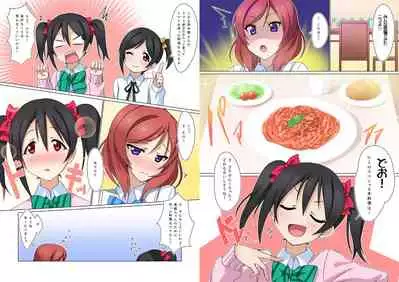 [AIR BOX (YU-TA)] digital doujinshi collection