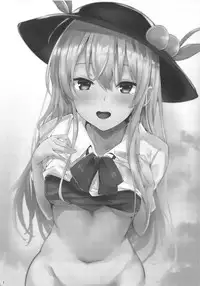 Hinanai Tenshi to Shiawase Kekkon Seikatsu