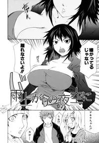 [Kudo Hiroshi] Survival Girl