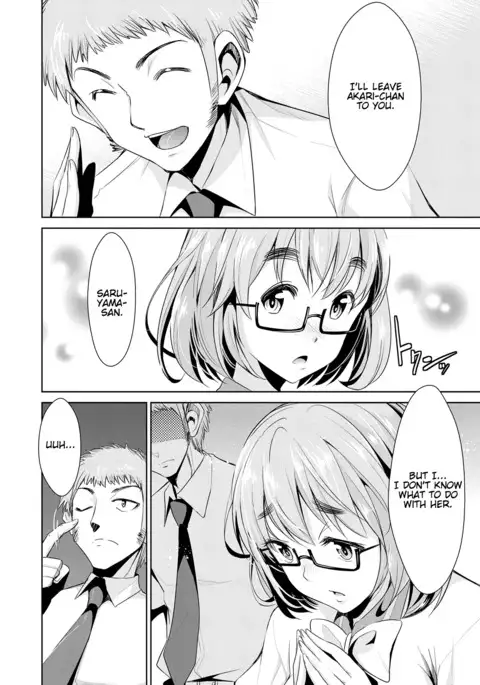 Himitsu no Artemis - the Secret Artemis Ch. 1-7