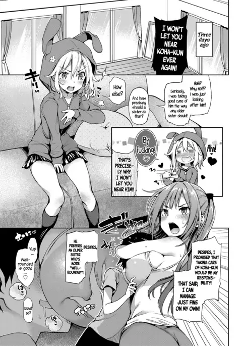 Ane Taiken Shuukan | The Older Sister Experience for a Week ch. 1-5
