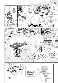 (C80) [Suzune Rai Chikashitsu (Suzune Rai)] Paizuri Android Niizuma Koki + Oyaki [English] [Tonigobe]