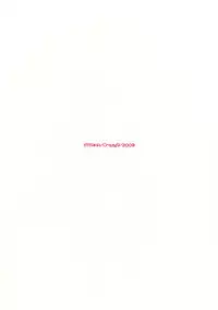 (C76) [Crazy9 (Ichitaka)] Oosame Kudasai Kenshin-sama! (Sengoku Basara)