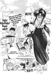 (CR33) [Yamaguchirou (Yamaguchi Shinji)] TABOO III (Rurouni Kenshin) [English] =Tigoris Translates=