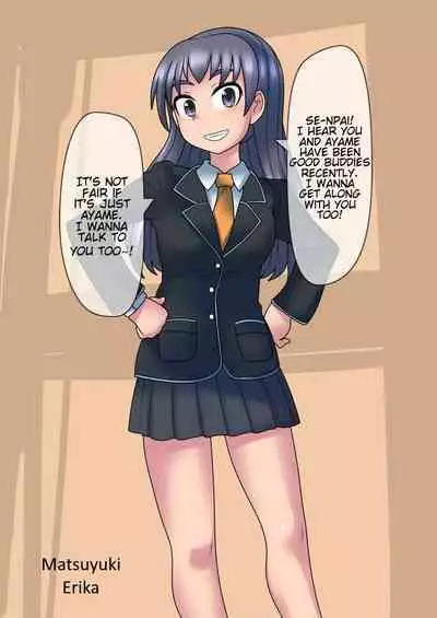 Cool Bishoujo Remodeling Ch6・Coworkers ■ Classmates Remodeling Edition