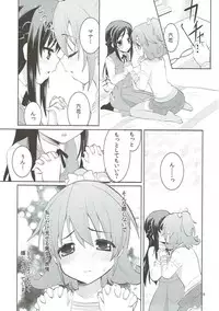 (Rainbow Flavor 8) [Berry!16 (Mori Guruta, Saki Chisuzu)] The pure heart (Dokidoki! Precure)