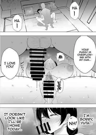 [tarobaumu] TomoKano Kaa-chan~ Daisuki na Ore no Hahaoya wa Aho na Shinyuu no Kanojo~ | My Mom Is My Friend's Girlfriend [English] {Doujins.com}