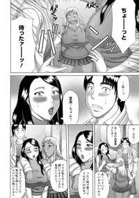 ANGEL Club 2012-05 [Digital]