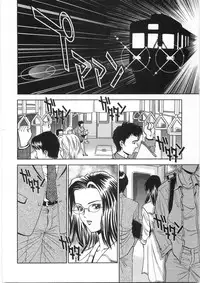 [Sugitomo Kazuhiro] Melty Moon