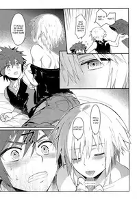 (C92) [esto (Ninomotoko)] Iikagen ni Shiro, Osou zo (Kingdom Hearts) [English] {TheRobotsGhost}