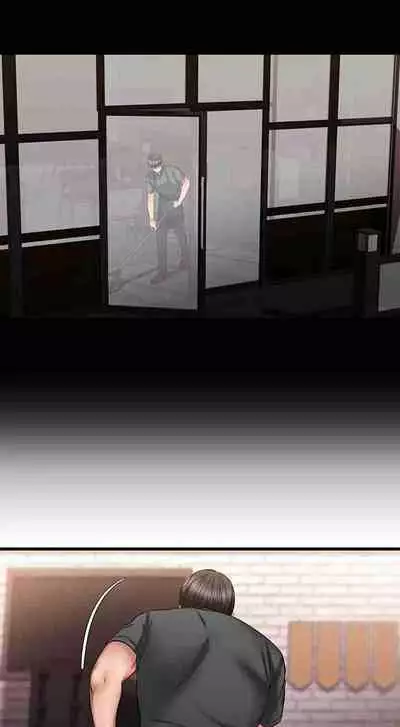 My Female Friend Who Crossed The Line [Rimpala, Gimdanchu] Ch.32? [English] [Manhwa PDF]