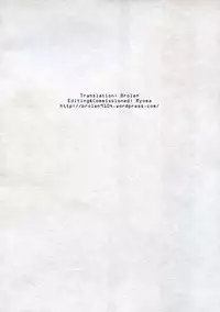 (C60) [Sankaku Apron (Sanbun Kyoden, Umu Rahi)] Yuumon no Hate Roku | The End of All Worries VI [English] [Brolen]