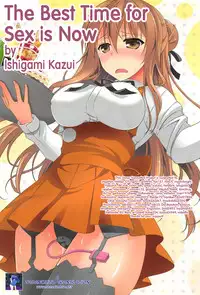 [Ishigami Kazui] Itsu Sex Suru no, Imadesho! | The Best Time for Sex is Now [English] {Tadanohito}