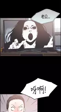 同居【chinese】1-25