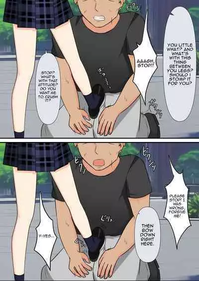 Your Place Is Under Our Feet