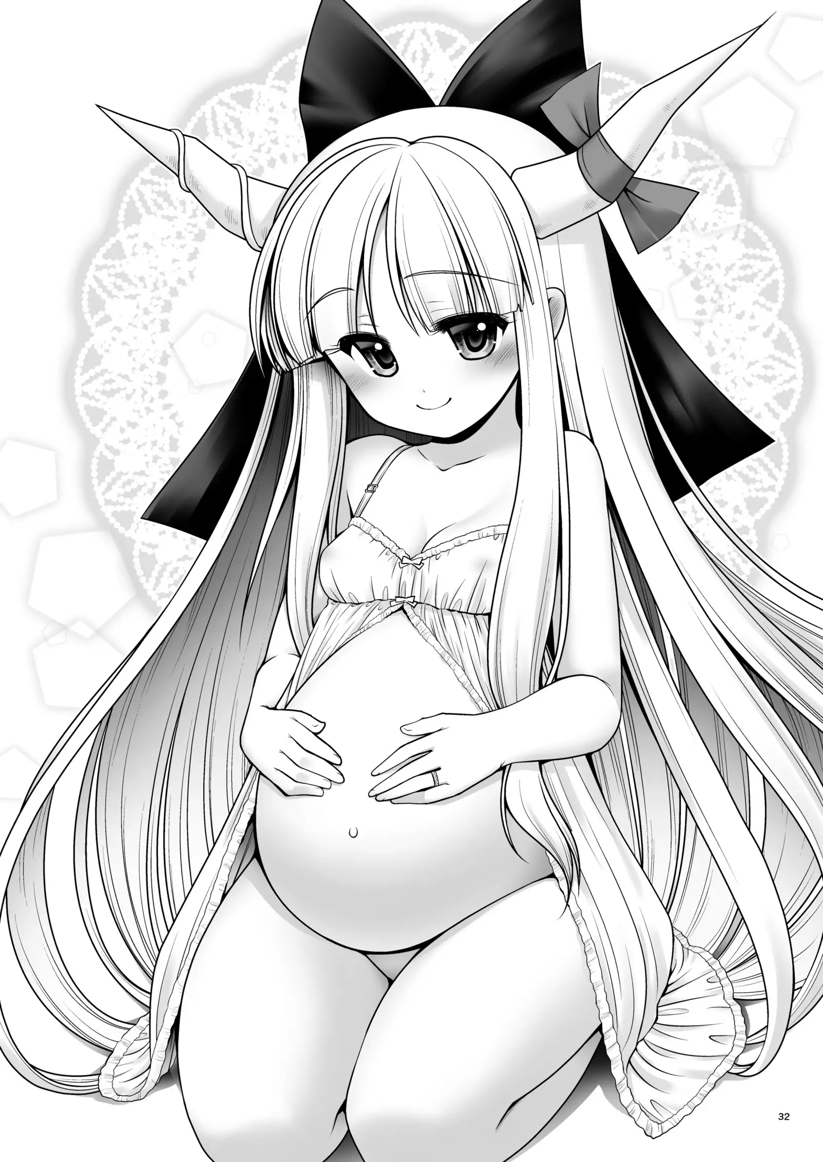 Boku no Kawaii Komatta Kooni