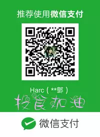 Marionette 傀儡玛莉 ch.1-7 [Chinese]