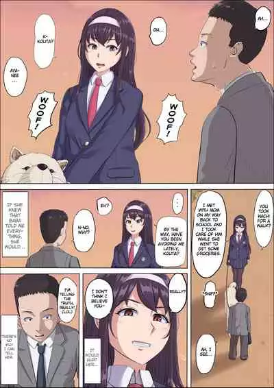 [Cotton house] Aya Nee ~Ubawareta Osananajimi~ 3 | Ayaka ~Stolen Childhood Friend~ 3 [English]